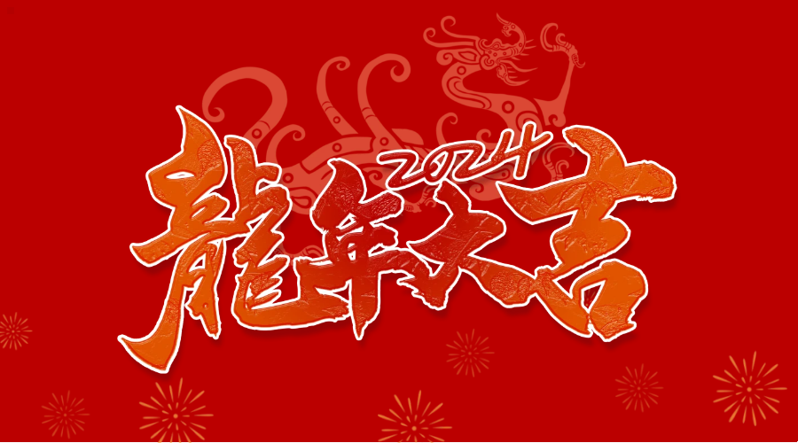 圖怪獸_607c3ef532b3a4e01ee1661d3ce691ee_95485.png